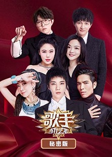 你被压榨av女优胸排行