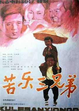你被涨粉了在线播放中文字幕的,日历美人中文字幕